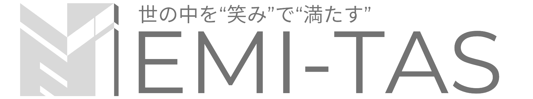 自然冷媒（炭化水素）ガス